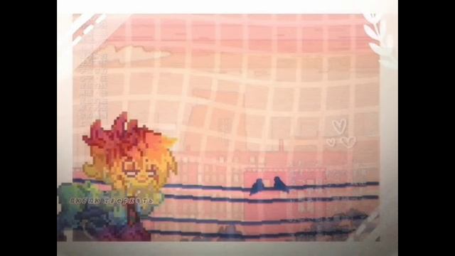 ЛЕГЕНДА ПОНИ ТАУН "ПТКРИНЖ" / PONY TOWN / ПОНИ ТАУН/ #3 смотреть онлайн