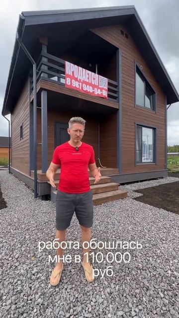 28 декабря 2024 г. смотреть онлайн