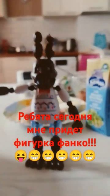 я так рада😁🥰 короче я впр здала без 3-ек и мне идет фи? смотреть онлайн