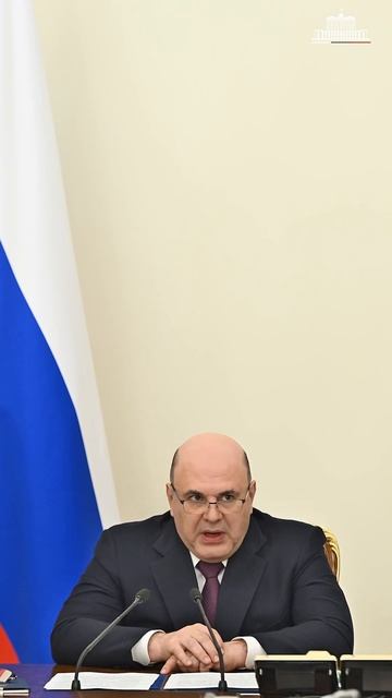Семьи, проживающие в малых городах, смогут получить ип смотреть онлайн