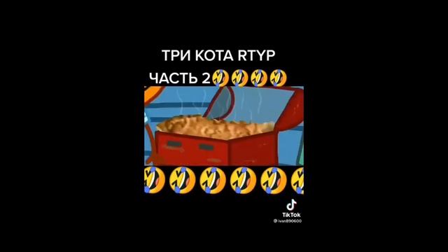 Поржите🤣😅😅 правда смешно будет смотреть онлайн