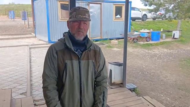 Улов от рыбака !