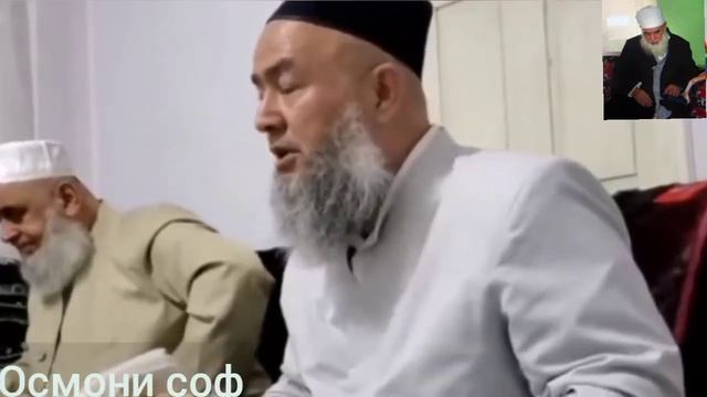 Дуо дар хаки домуло хикматуло