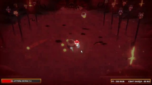 Cult of the Lamb. #13. Босс Тот кто ждёт. Финал 2. Общение с чатом. Стримы каждый день. 18+