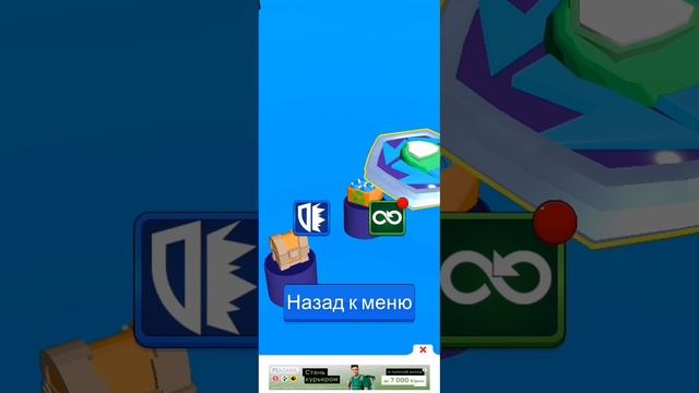 Супер спин смотреть онлайн