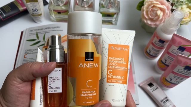 Обзор каталога Avon Украина на май 2025 / Новинки и лучшие ?