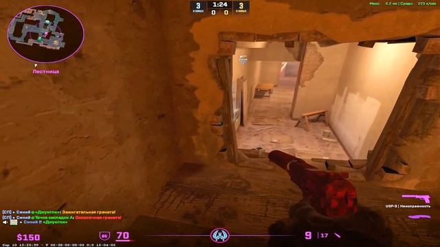 СИЛЬНЕЙШИЙ 3К ЕЛО ИГРОК???😧😧😧 смотреть онлайн