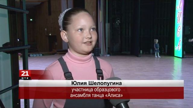 Торжественным концертом отметил свой юбилей образцов