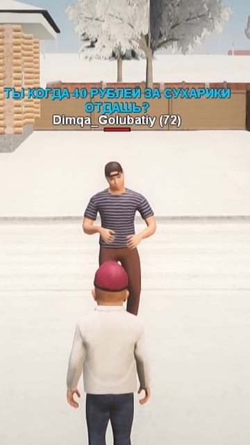 ГРАНД МОБАЙЛ🏆ПРОМОКОД: miqe смотреть онлайн