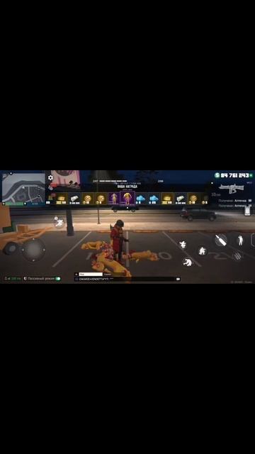 Grand Criminal подарочки начинают сыпаться смотреть онлайн