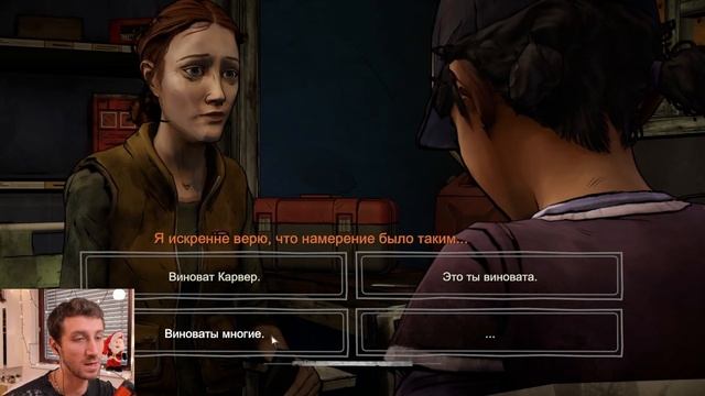 THE WALKING DEAD - А может быть тут не так уж и плохо? - Season 2 Ep 3.1 смотреть онлайн