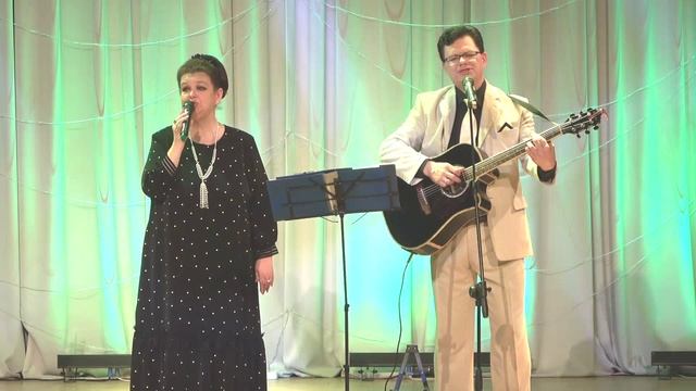 17 Не исчезай - дуэт Аллегория