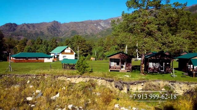 Чемальская поляна тел.: +7 (913) 999-62-18