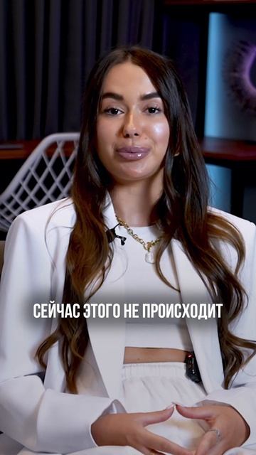 ХВАТИТ РАБОТАТЬ ЗА КОПЕЙКИ! #работа #зп #повышение #зар? смотреть онлайн