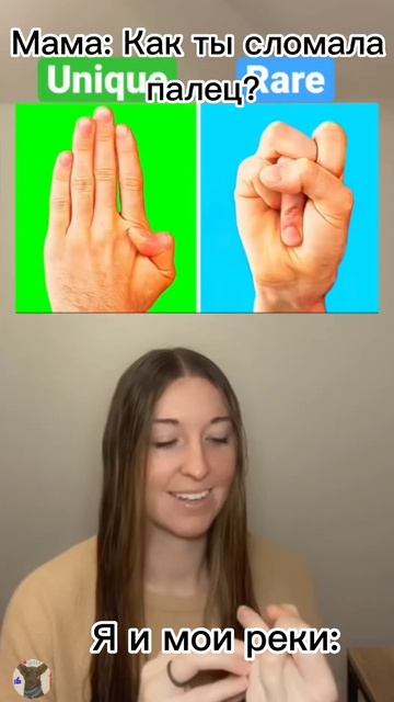 (Я ничего не ломала) Мем |Собака Вилка. смотреть онлайн