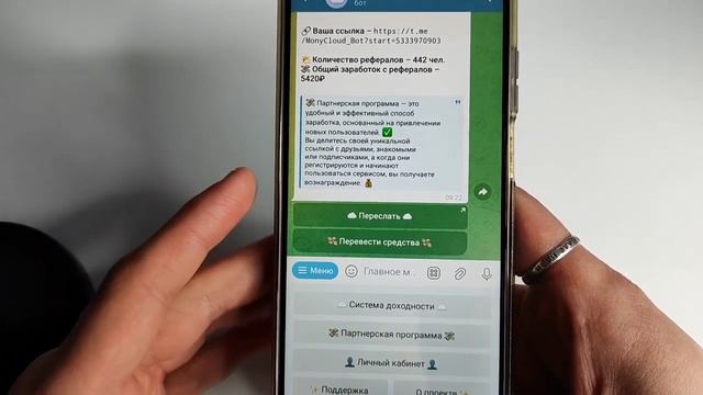 ЛЕГКИЕ 8500₽ ЗА 3 КЛИКА В ДЕНЬ - ЗАРАБОТОК В ИНТЕРНЕТЕ смотреть онлайн