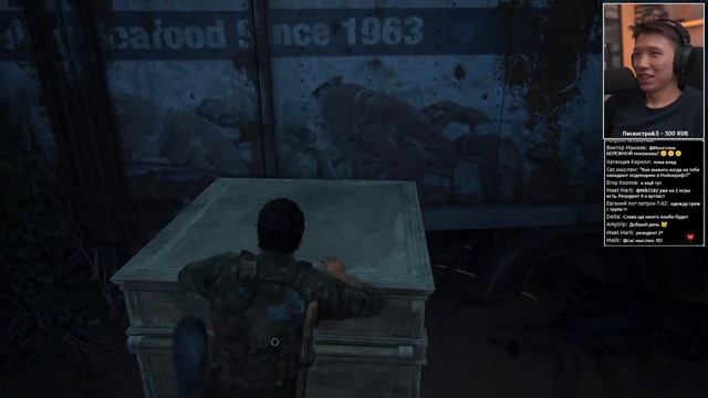 Продолжаю перекличку №2 [The Last of Us: part 1] смотреть онлайн