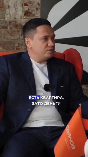Правда, что квартиры покупать не выгодно? Переходи на ? смотреть онлайн
