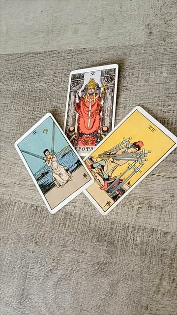 Есть ли у него другая #таро #tarot #гадание смотреть онлайн