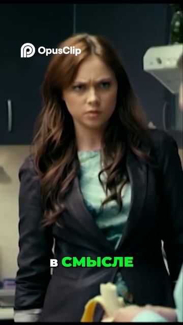 УНИВЕР НОВАЯ ОБЩАГА - КУЗЯ НЕ ХОЧЕТ ЕСТЬ ЕДУ АНТОНА #ки? смотреть онлайн