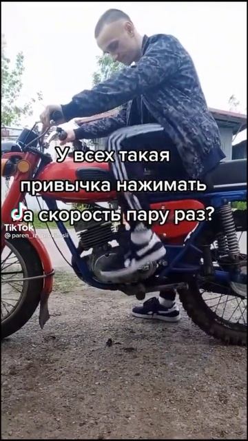 #минск #восход #иж #мото #минск125 #мотоцикл смотреть онлайн