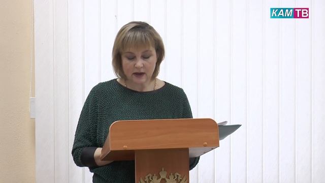 В Каменке приняли бездефицитный бюджет смотреть онлайн