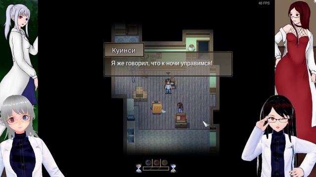 Во имя науки: Impostor Factory # 4 смотреть онлайн