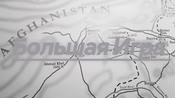 Большая Игра VSF начало проекта превью.