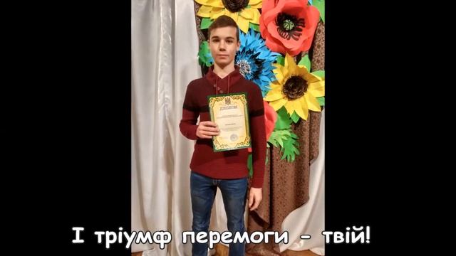 ДЕНЬ СТУДЕНТА НОВОКАХОВСЬКЕ ВПУ смотреть онлайн