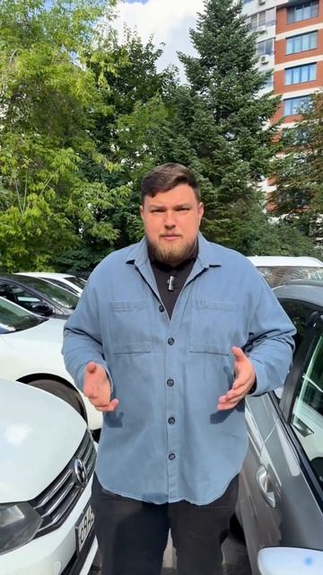 Какие нужны документы для оформления авто? #авто #авто? смотреть онлайн