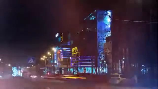 Москва регионы Волшебное пламя смотреть онлайн