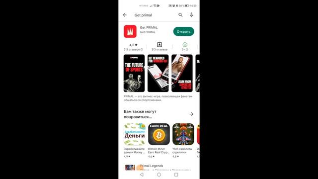 Бесплатная раздача токенов HIT смотреть онлайн