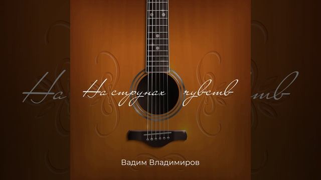 Крупные дела