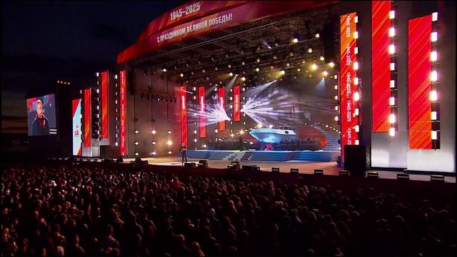 80 лет Великой Победы