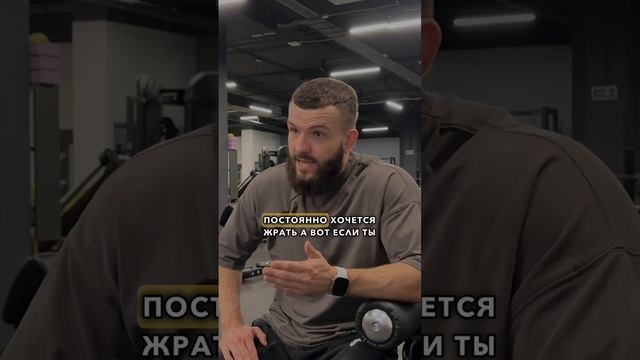 Вредно ли большое количество белка??? смотреть онлайн