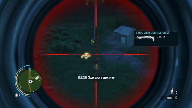 Far Cry 3  Прохождение  #16   Без комментариев