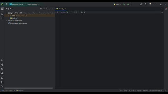 Python: управление освещением помещения