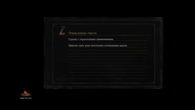 Что ты сделал для Хип-хопа в свои годы? Э смотреть онлайн