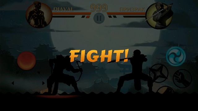 Shadow Fight 2 Смертельный мод смотреть онлайн