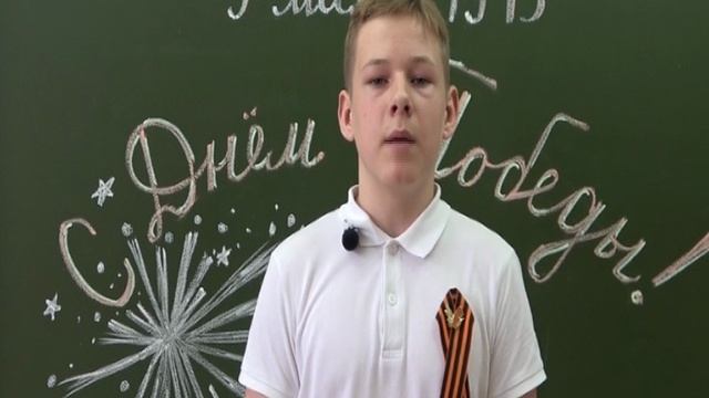 Егор Протасов. Ученик 7 «Б» класса «Средней школы №20» смотреть онлайн