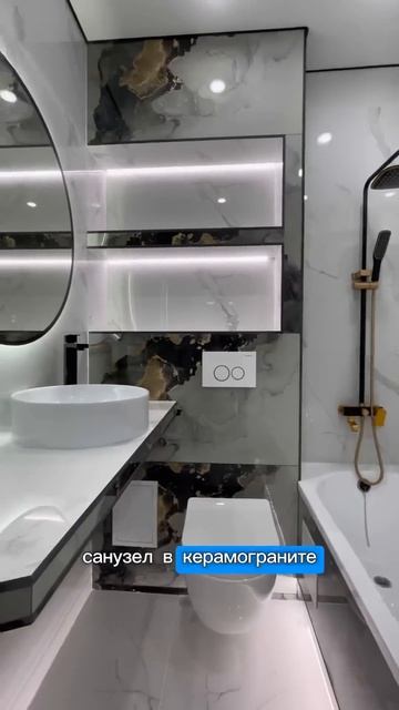 Недвижимость в Краснодаре. +79604937070 звони или пиши #ипот смотреть онлайн