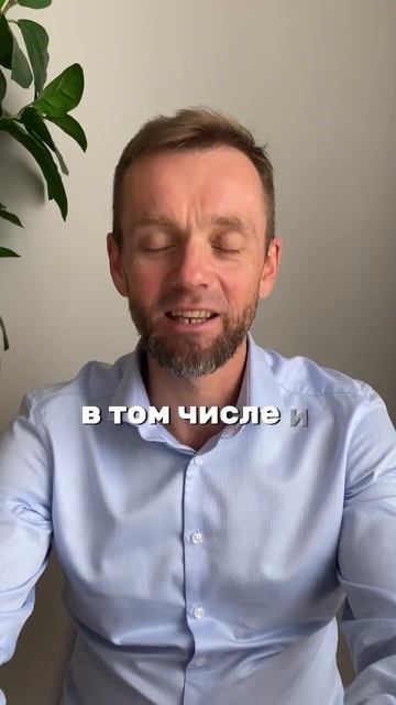 4 обязательных действия с материнским капиталом #мате? смотреть онлайн