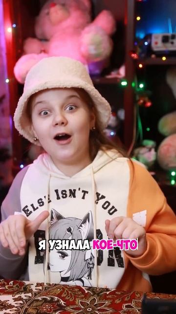 Сейчас такое расскажу смотреть онлайн