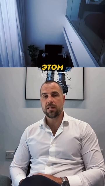 Если интересует покупка недвижимости в Дубае ,ставь + ? смотреть онлайн