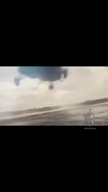 Отработка высадки группы с вертушки на воду смотреть онлайн