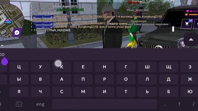 жб на форум-на след день бан за махинации) уже второй р? смотреть онлайн