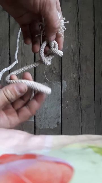 Петля скользящая восьмерка смотреть онлайн