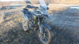 regulmoto adv 300 nb