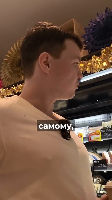 САМЫЙ популярный магазин в Таиланде смотреть онлайн