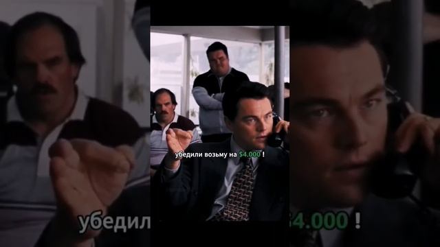 Брокер поднял 2000$ за минуту! смотреть онлайн